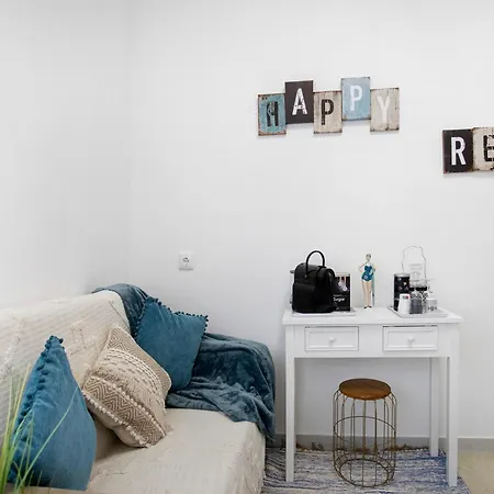 Mar Rosa Estacionamento Gratuito Апартаменты Назаре